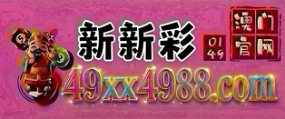 网址